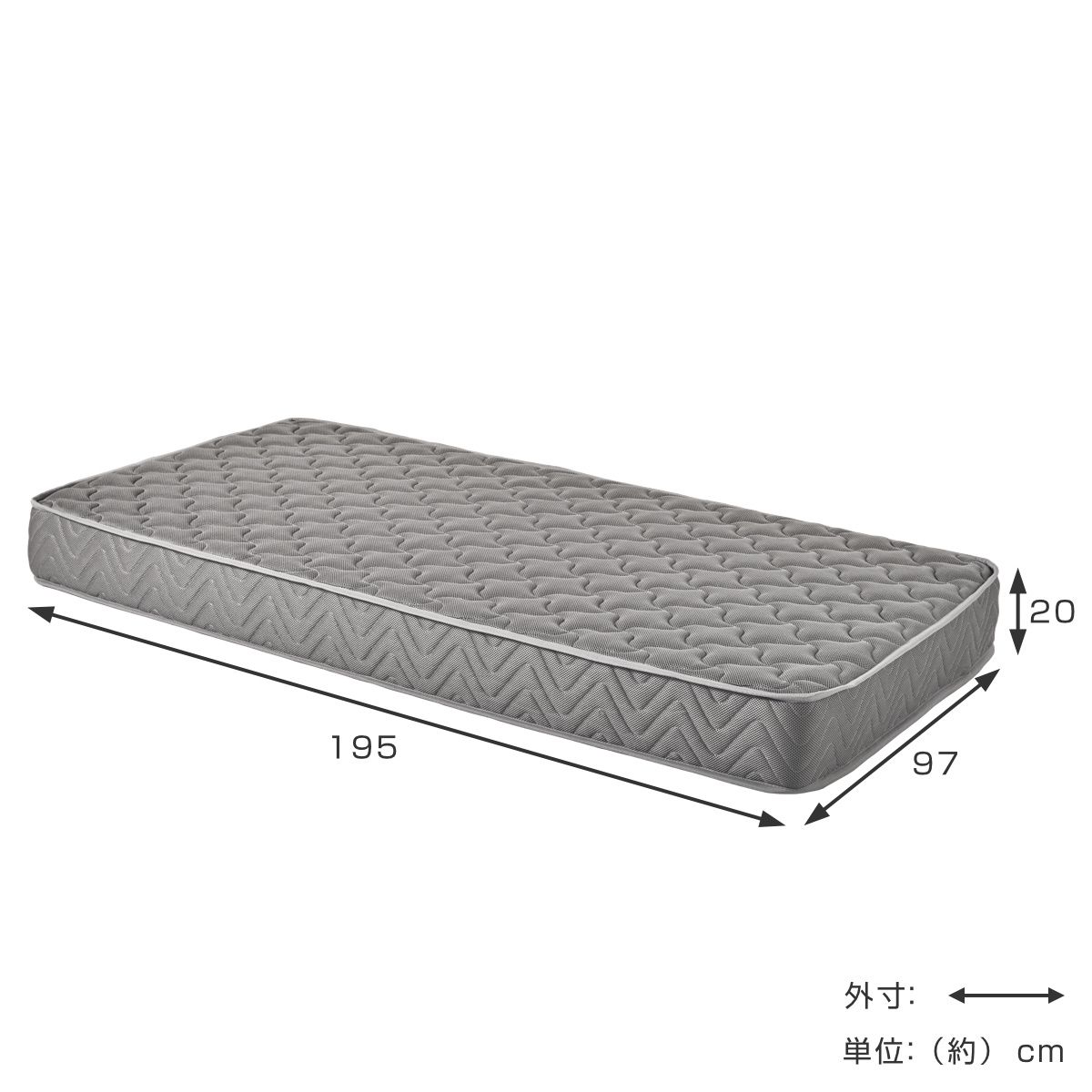 マットレス シングル ポケットコイル 両面仕様 3Dメッシュ （ 寝具 マット 圧縮ロール 搬入簡単 メッシュ 通気性 やや硬め エッジサポート 快適 厚さ20 高品質 コンパクト ）