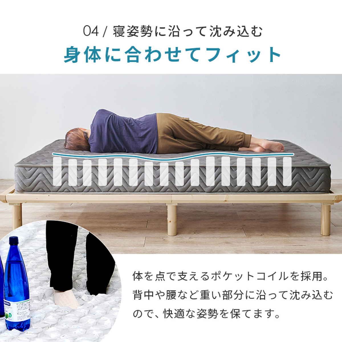 マットレス シングル ポケットコイル 両面仕様 3Dメッシュ （ 寝具 マット 圧縮ロール 搬入簡単 メッシュ 通気性 やや硬め エッジサポート 快適 厚さ20 高品質 コンパクト ）