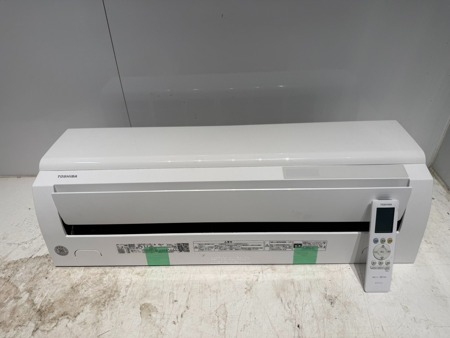 539　TOSHIBA　2022年製　6～8畳用　分解洗浄済み 24,746円