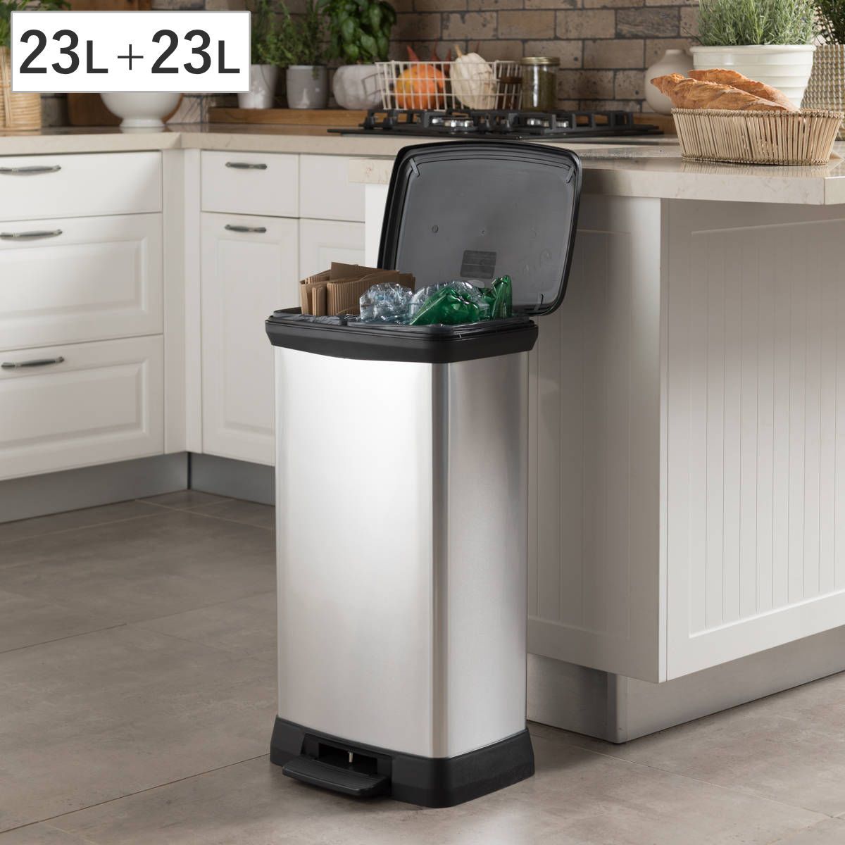 ゴミ箱 2分別 23L+23L Deco ペダルビン ペダル式 （ ごみ箱 46リットル デコ ペダル ふた付き 軽量 ステンレス風 シンプル プラスチック スタイリッシュ 袋止め付き 分別 ） 28,600円