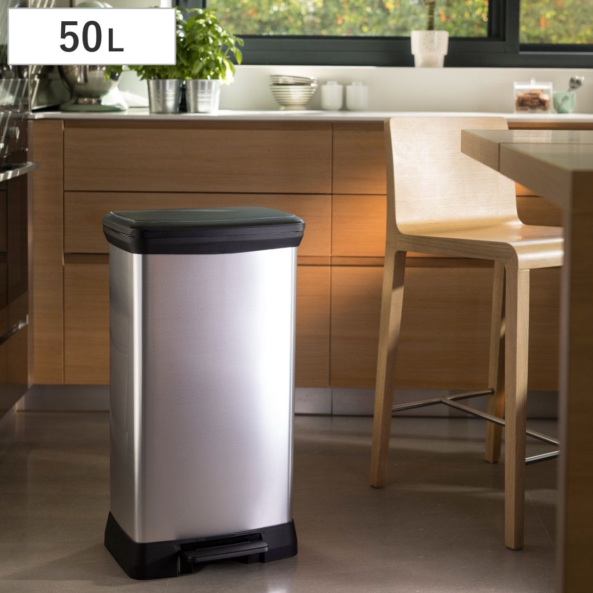 ゴミ箱 50L Deco ペダルビン ペダル式 （ ごみ箱 50リットル デコ ペダル ふた付き 軽量 大容量 ステンレス風 シンプル プラスチック スタイリッシュ 袋止め付き 分別 ） 20,900円