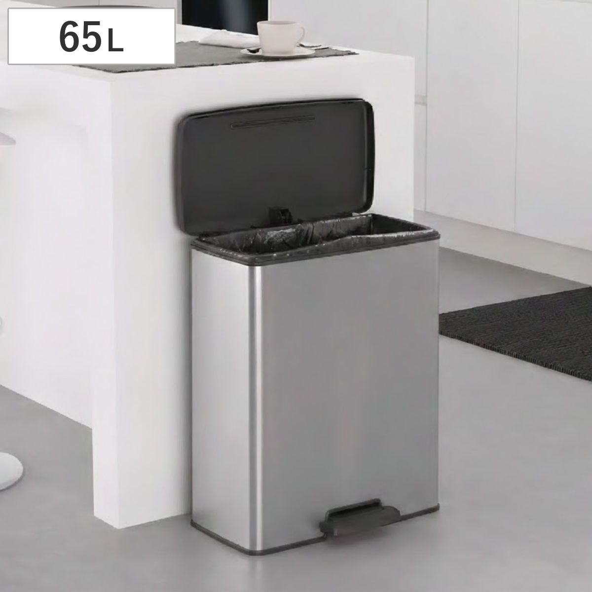 ゴミ箱 65L Deco ペダルビン ペダル式 （ ごみ箱 65リットル デコ ペダル ふた付き 軽量 大容量 ステンレス風 シンプル プラスチック スタイリッシュ 袋止め付き 分別 ） 22,000円