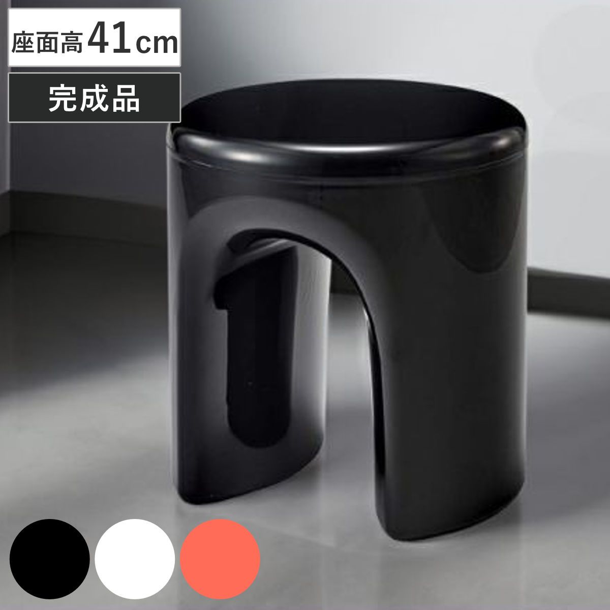 YH37) スツール ベンチ リーディングレッグ リージェンシースタイル YH37) 胡床 ベンチ リーディングレッグ リージェンシースタイル 【公認
