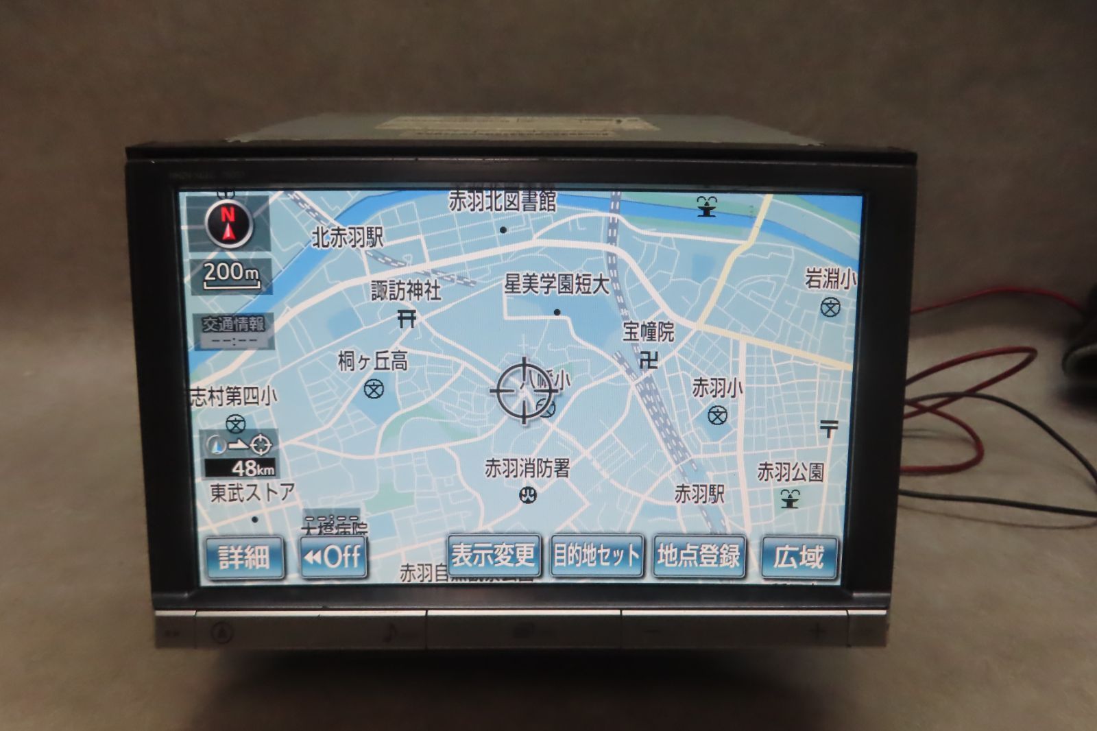 タッチパネル正常★動作保証付★F7426/トヨタ純正　NHZN-X62G　HDDナビ　地図2012年　地デジTVフルセグ/Bluetooth　CD DVD再生OK　本体のみ