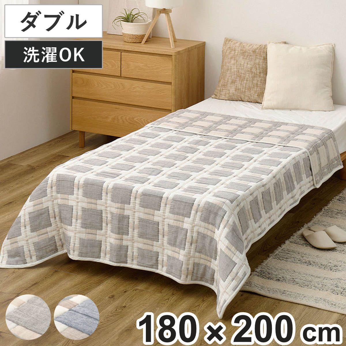 2枚書割り】トーヨー羽毛コウギョウ TUK ハネベッド-bedパッド-pad