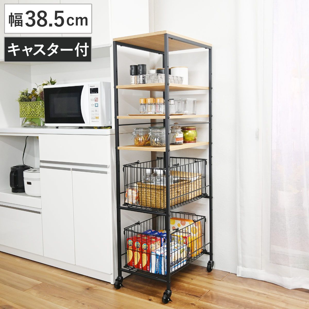 まめこ専用 ネッククーラーカバー＊ブロックチェック オーダーページ