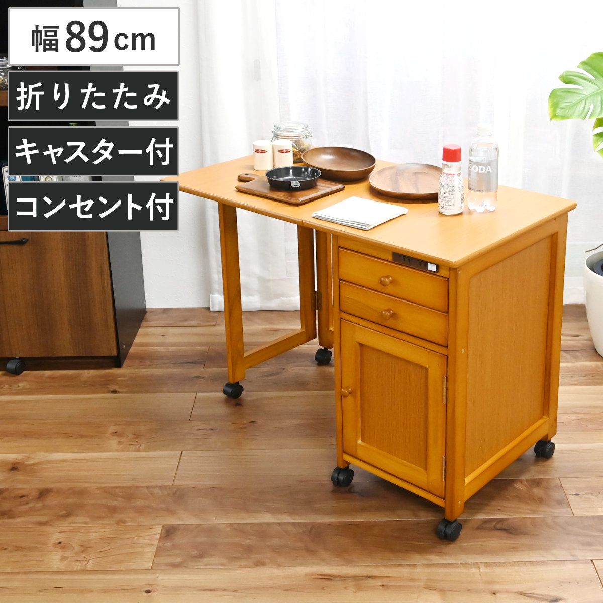 THIS&THAT HMV 限定　ラキドロ　Y 9種コンプ　3セット THIS&THAT HMV 限定 ラキドロ Y 9種コンプ 3セット