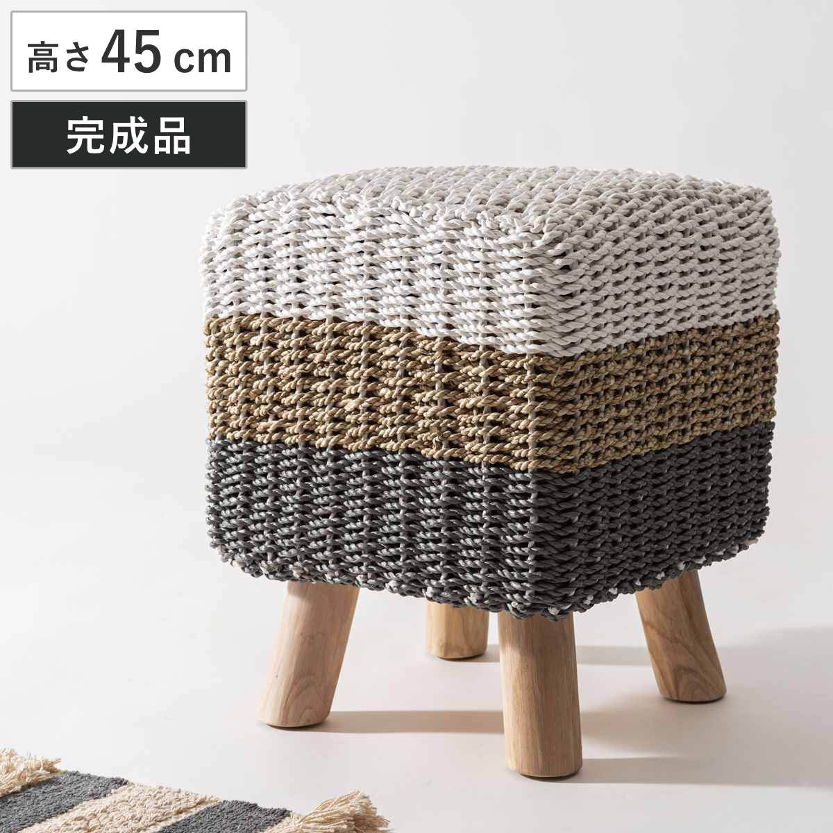 スツール 高さ45cm 編み込み （ チェア チェアー ハンドメイド 1人掛け イス いす 椅子 腰掛け 木製 天然木 キッチン 背もたれなし 四角 完成品 来客用 サブチェア 玄関 リビング 天然素材 リゾート アジアン 手編み ）