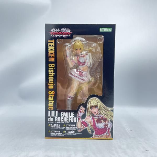 [중고] SV82 철권 미소녀 리 1/7 미개봉 철권 어택 토너먼트 2 [92]