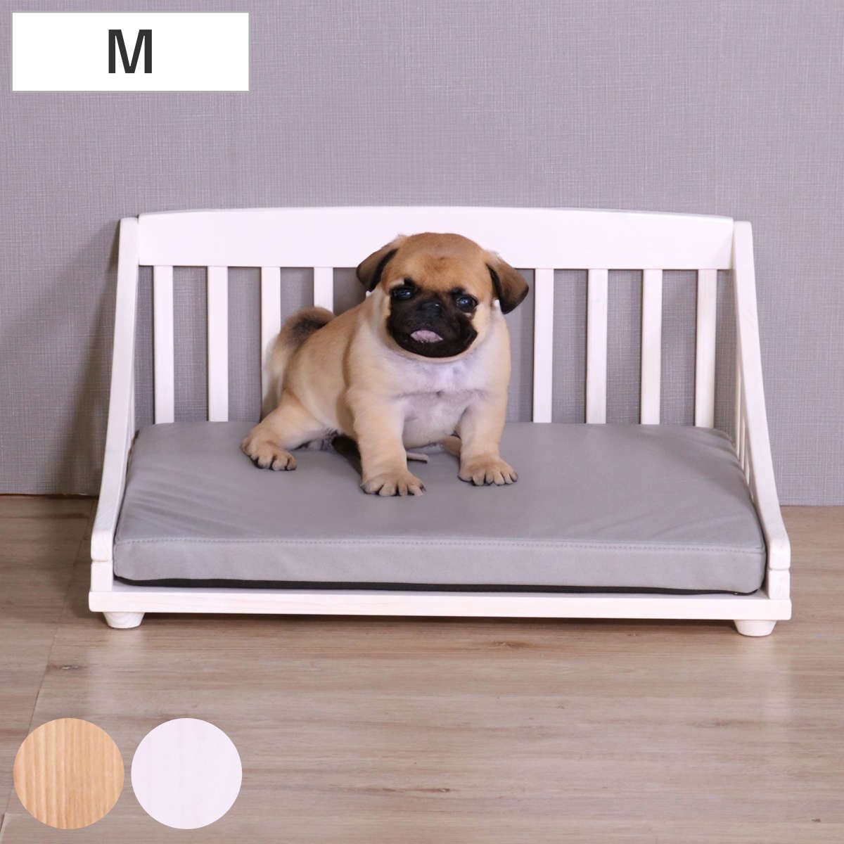 ペットベッド giocoso M 組立式 （ 犬用ベッド 猫用ベッド ペット用ベッド 木製 天然木 すのこベッド クッション付き 簡単組み立て すのこ 通気性 洗えるカバー ペット家具 ）