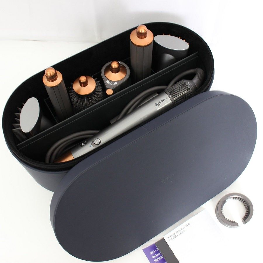 【美品】Dyson Airwrap Complete HS05 COMP BNBC ニッケル/コッパー ダイソン エアラップ マルチスタイラー 本体