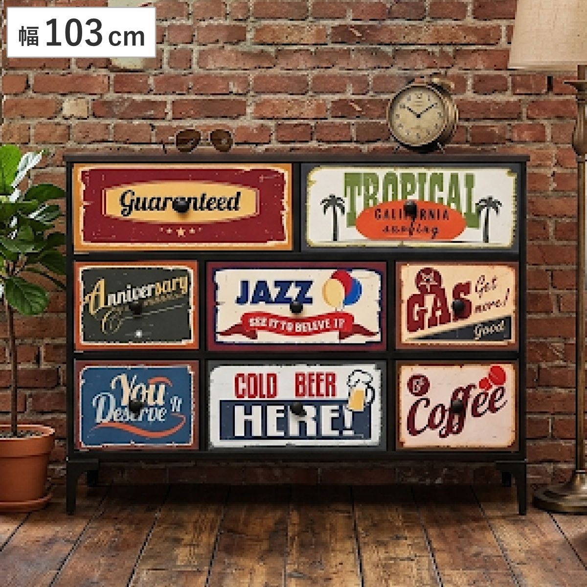 チェスト 幅103cm 3段 8杯 アメリカン 完成品 （ 引出し 棚 ラック 収納 レトロ 衣類収納 お掃除ロボット対応 軽量 八杯 衣替え 鉄フレーム アジャスター付き ） 10,567円