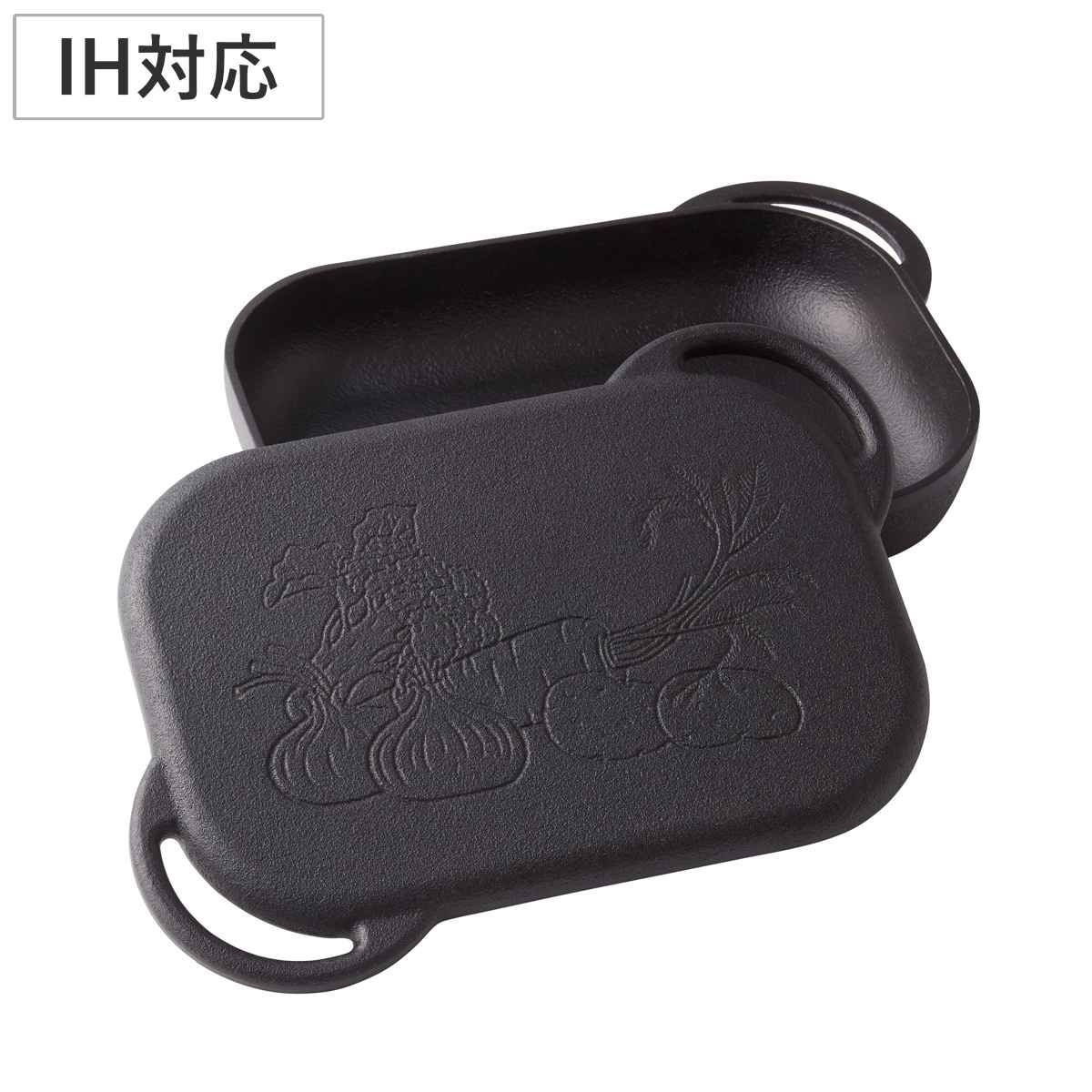 グリルプレート IH対応 鉄製 蓋付き 南部鉄 BakePan （ ガス火対応 鉄製グリルパン 南部鉄器 鉄鍋 浅型 日本製 スキレット 鍋 なべ 鉄フライパン 角型 鉄鋳物 鉄器 鉄製調理器具 フタ付き アウトドア キャンプ ）
