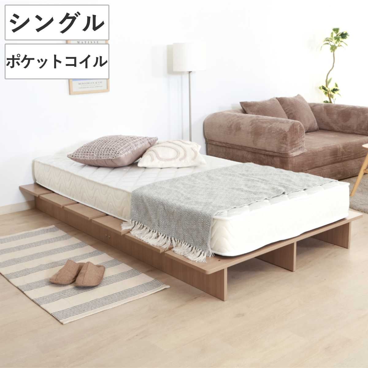 マットレス シングル ポケットコイル 厚さ18cm （ マット 圧縮梱包 搬入簡単 寝具 厚さ18 圧縮ロール コイルスプリング 寝姿勢 耐久性 ）