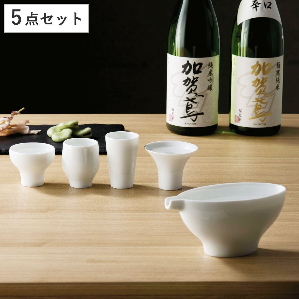 グラス じゃぱん 飲みくらべセット （ お猪口 おちょこ 御猪口 ぐい呑み 酒器 酒 日本酒 磁器 美濃焼 日本製 和風 和食器 繊細 飲み比べ ）