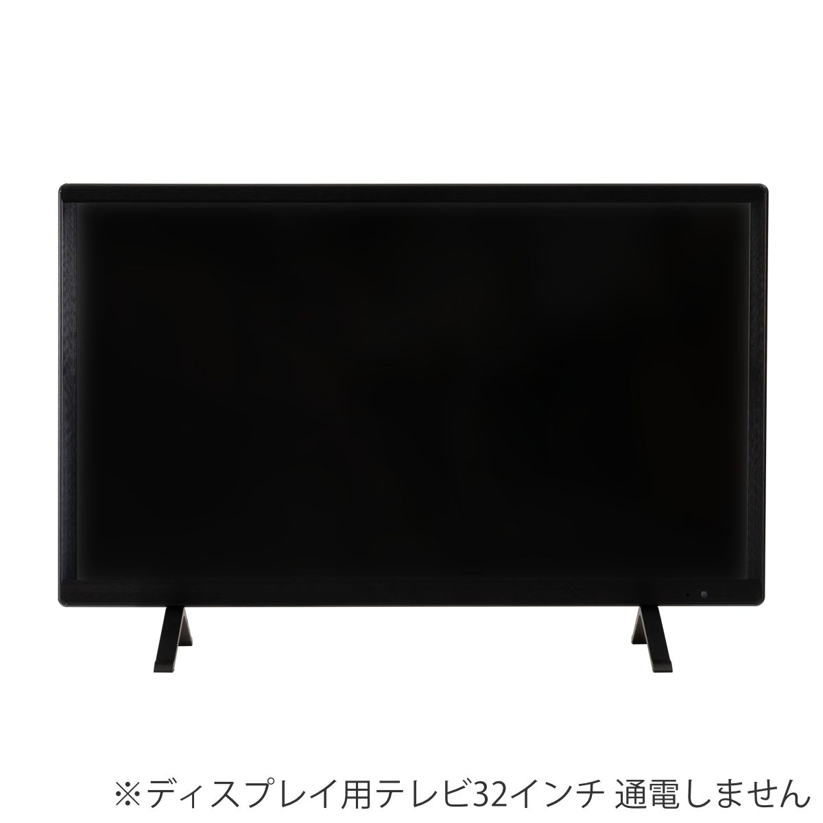 ディスプレイ用テレビ 32インチ インテリアTV ダミー （ TV 展示用 展示会 店舗 ショールーム 撮影用 小道具 備品 壁掛け対応 壁掛け 軽量 持ち運び ディスプレイTV モデルハウス 住宅展示場 見本 スタジオ 撮影 フェイク 模型 ）