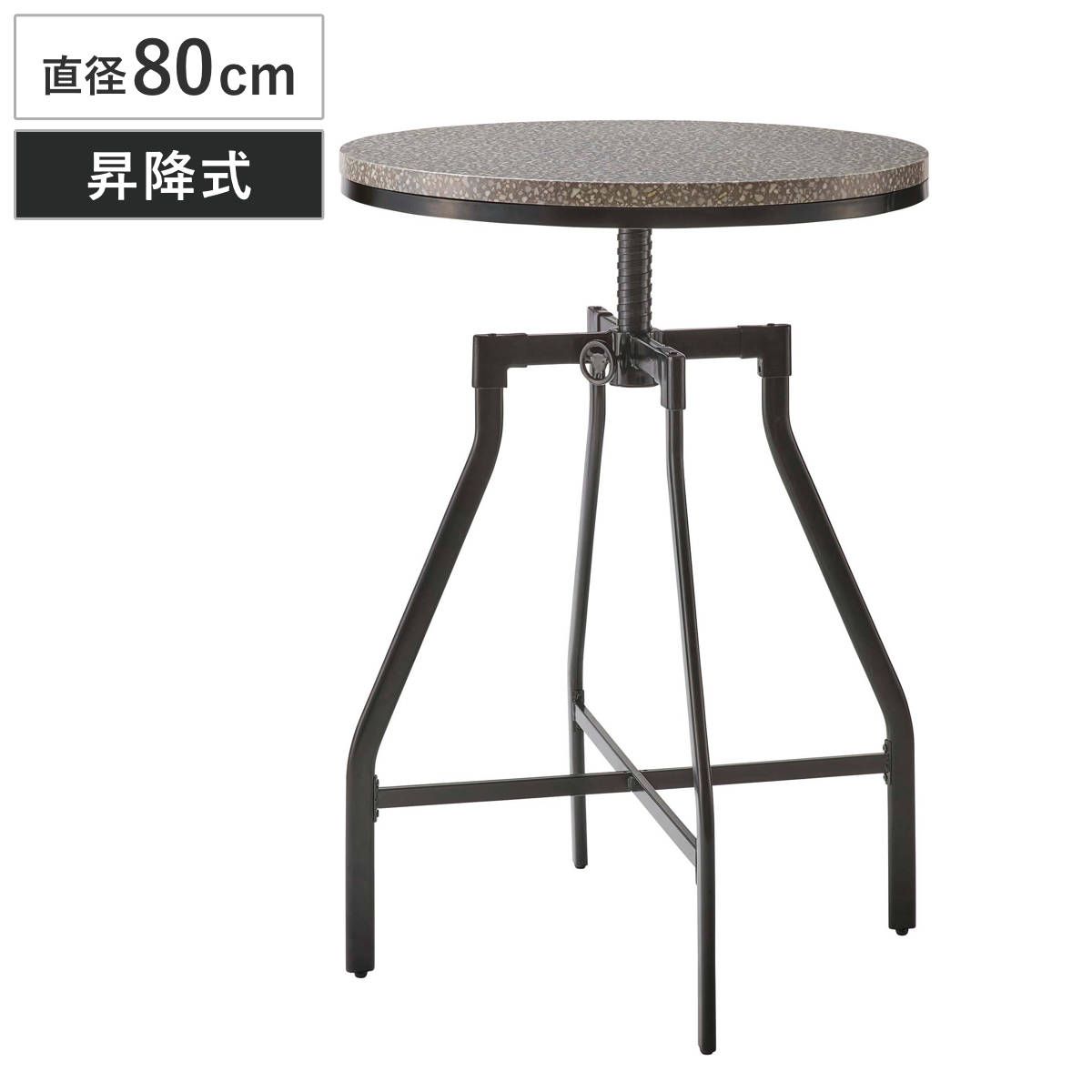 カウンターテーブル 直径80cm 円形 ハイタイプ ダイニングテーブル （ テーブル ハイテーブル 高さ調節 92～108cm 丸テーブル 食卓テーブル 机 食卓机 丸 ダイニング 食卓 石目調天板 スチール 立ち作業 作業台 ）