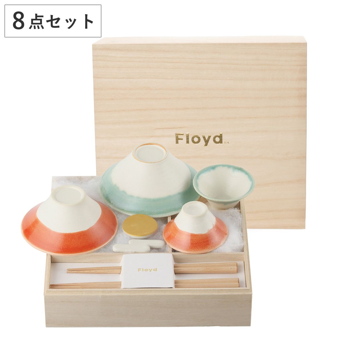 杯 富士箱 猪口セット （ 8点セット 磁器 波佐見焼 ギフトセット 食器セット お茶碗 お猪口 夫婦箸 箸置き 日本製 富士山モチーフ 和モダン おしゃれ 上品 ナチュラル シンプル 縁起物 和風 ）