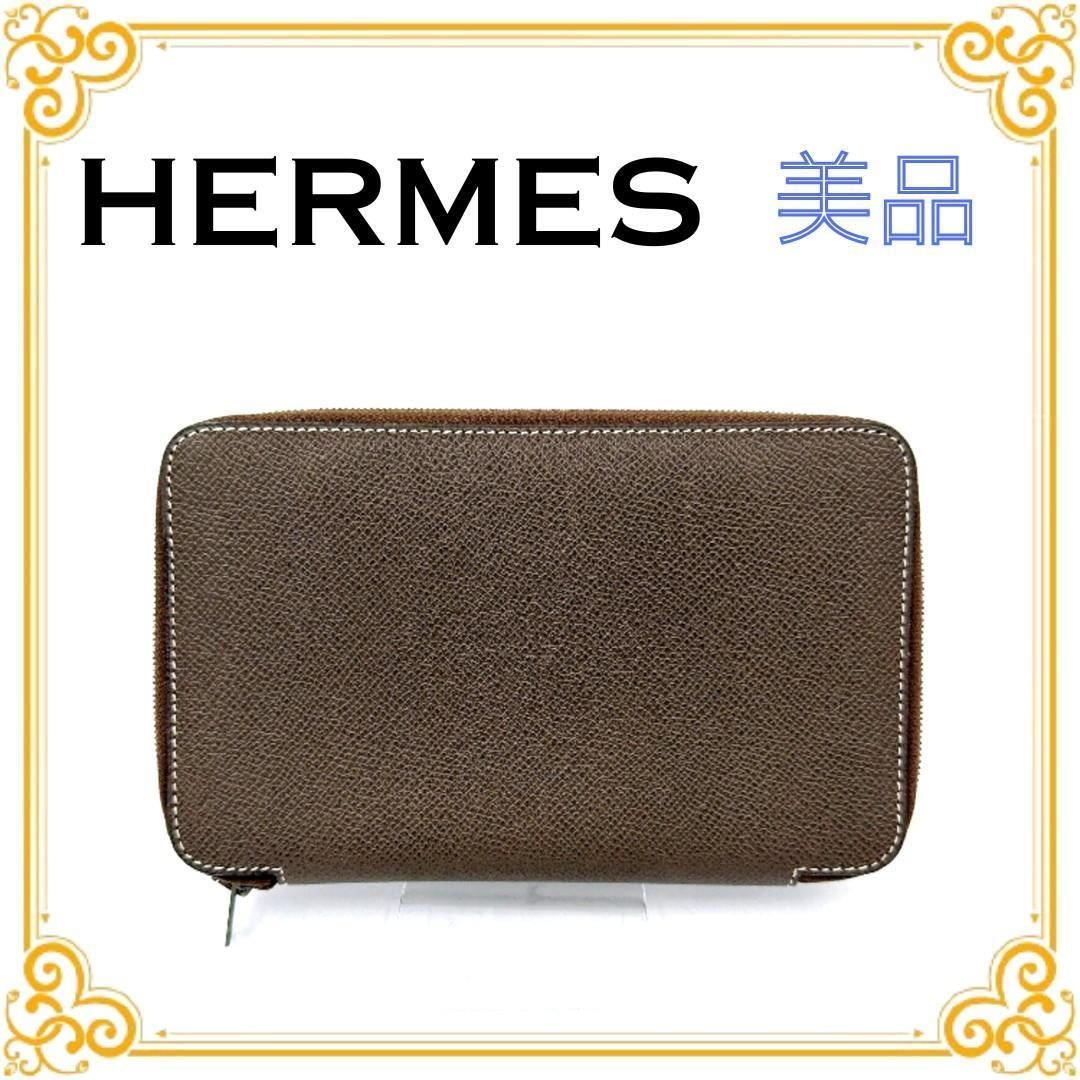 ■美品■ HERMES エルメス ヴィジョン アジェンダ 長財布 ベージュ ヴォーエプソン レザー ジップアラウンド カードポケット ペンホルダー レディース シンプル 上品 手帳カバー