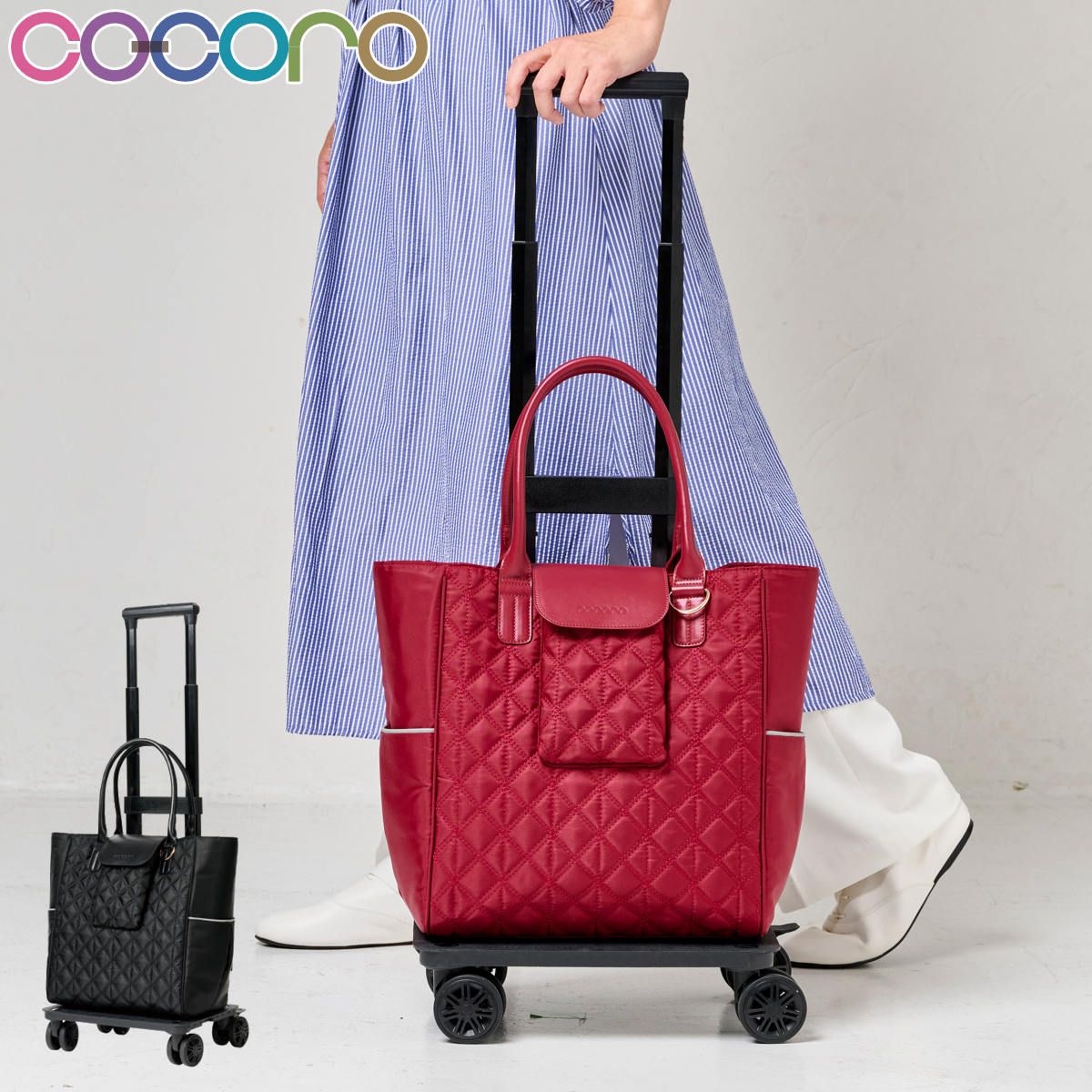 ショッピングカート cocoro 4輪 クロスキルト 保冷保温 バック 取り外し （ キャスター付き 17L 買い物 バッグ トートバッグ コンパクト 2WAY キャリーバッグ 軽量 静音タイヤ ショッピングバッグ ）