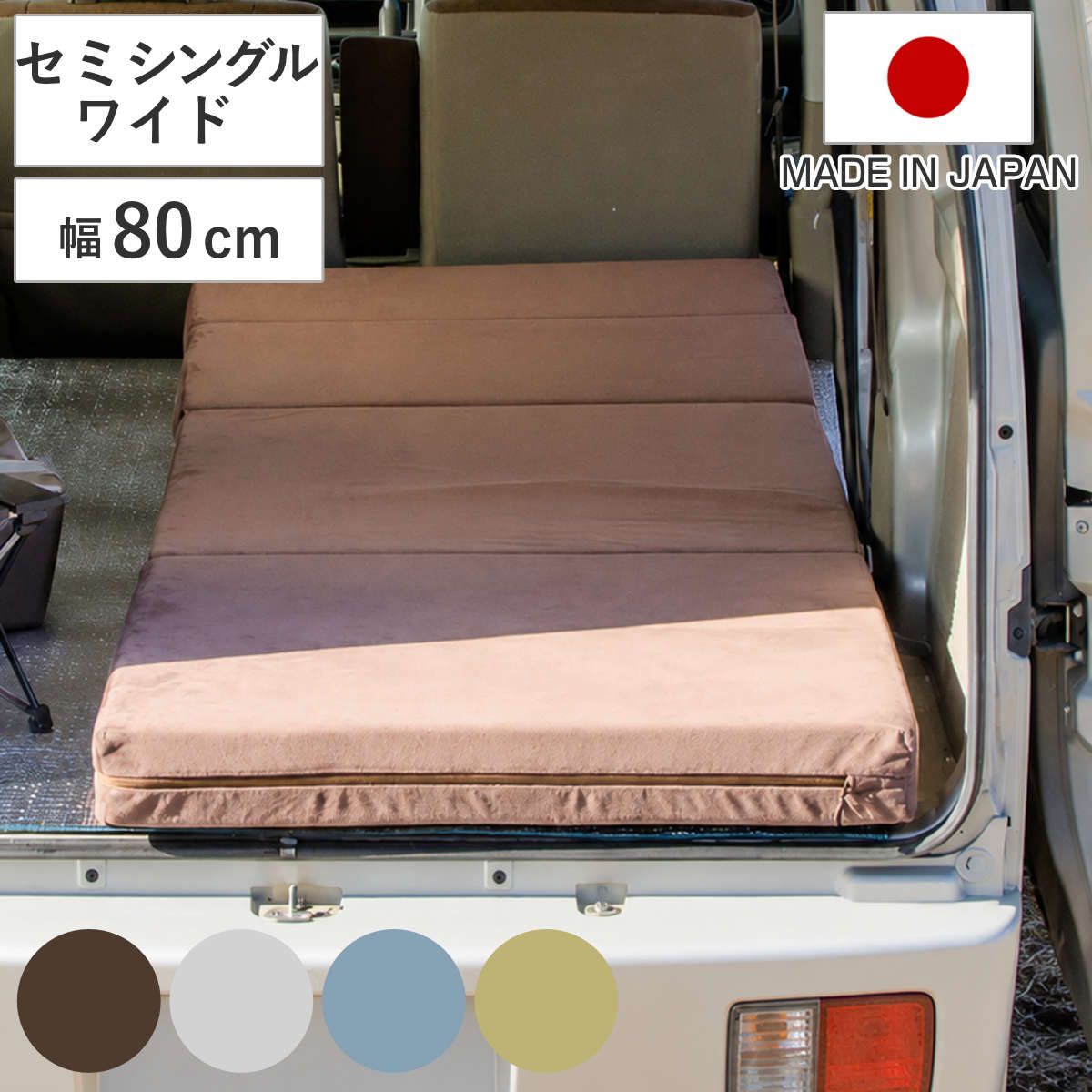 展示品■EIDAI■モダンデザイン■シンプル■トールキャビネット■収納棚/下駄箱 展示品□EIDAI□モダンデザイン□シンプル□トールキャビネット□収納
