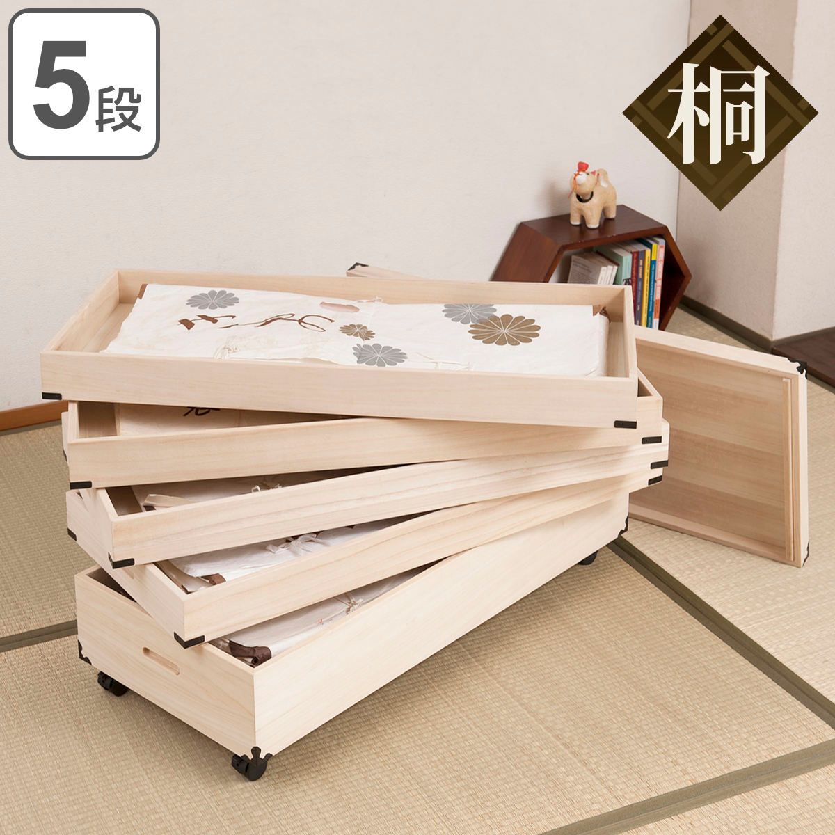箪笥RWche23 タワーチェスト 山下家具 70チェスト ホワイト マースト60