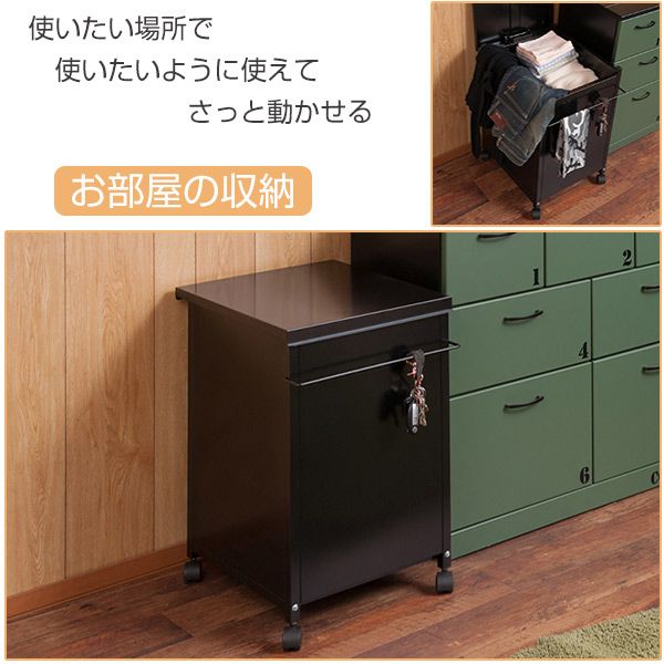 マルチワゴン スチール製 ストッカー カゴ付 ブラックカラー 幅41cm （ キッチンワゴン ワゴン ランドリーワゴン サイドテーブル テーブル サイドワゴン キッチンストッカー 収納 スチール 日本製 国産 小物整理 整理 ）