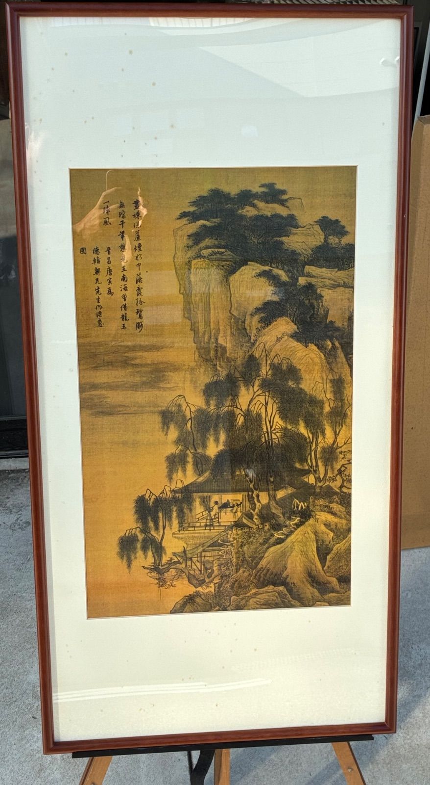 中国美術 唐寅（唐伯虎）銘 山水人物図 額装