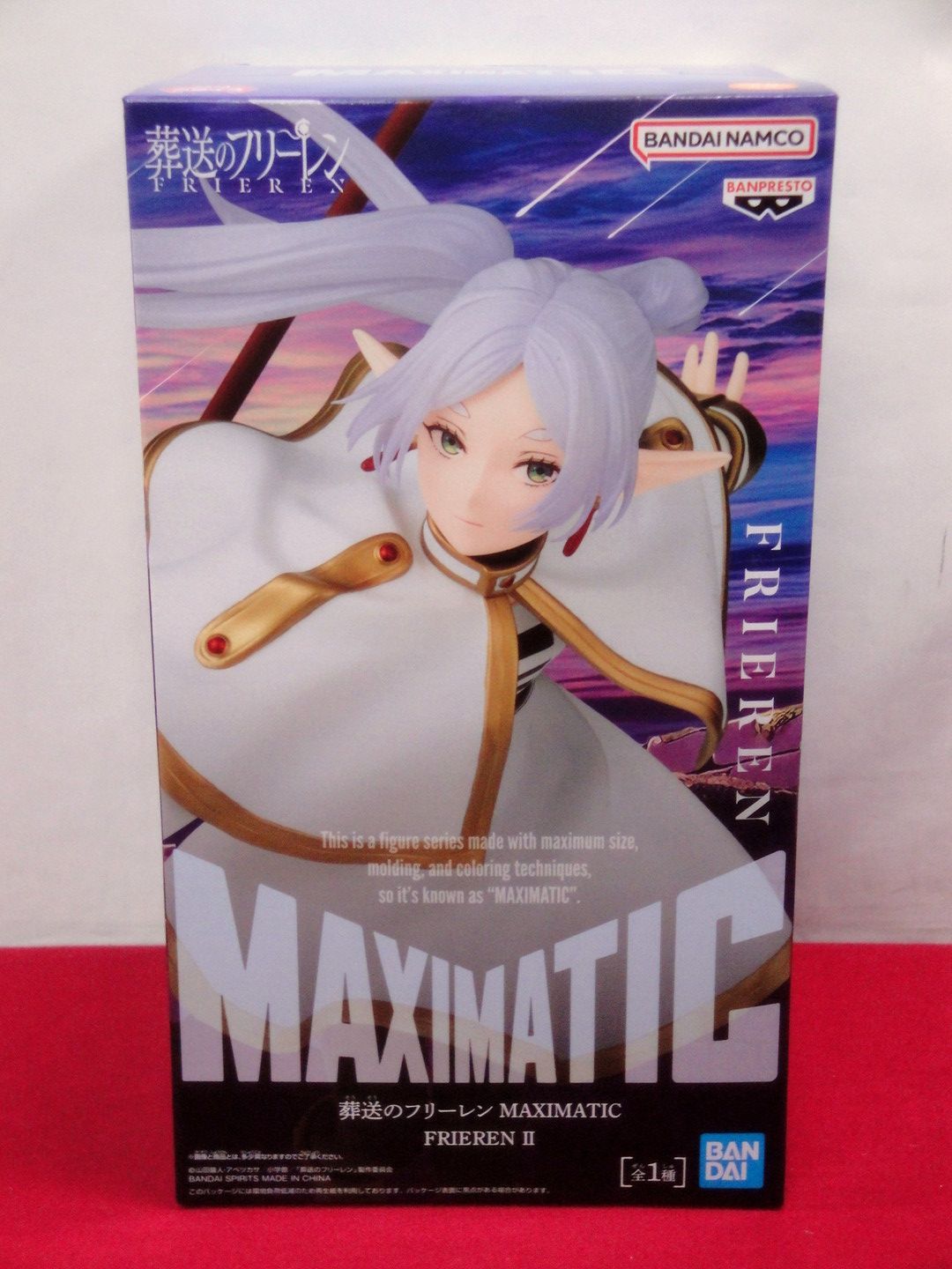 葬送のフリーレン MAXIMATIC grandista フィギュア 合計24個 カメ】【未開封品】葬送のフリーレン FIGURIZMα Grandista MAXIMATIC