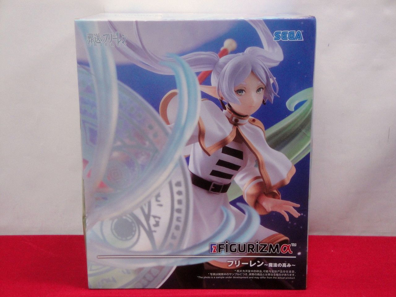 カメ】【未開封品】葬送のフリーレン FIGURIZMα Grandista MAXIMATIC