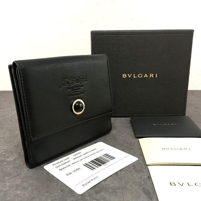 未使用品 BVLGARI 二つ折り財布 コレツィオーネ ブラック レザー 箱付き 342 38,740円