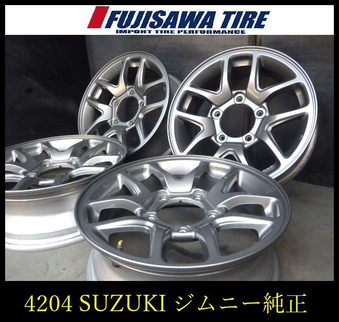 【4204】F送料無料▲スズキ SUZUKI ジムニー純正▲16x5.5J 5穴 139.7 +22▲4本