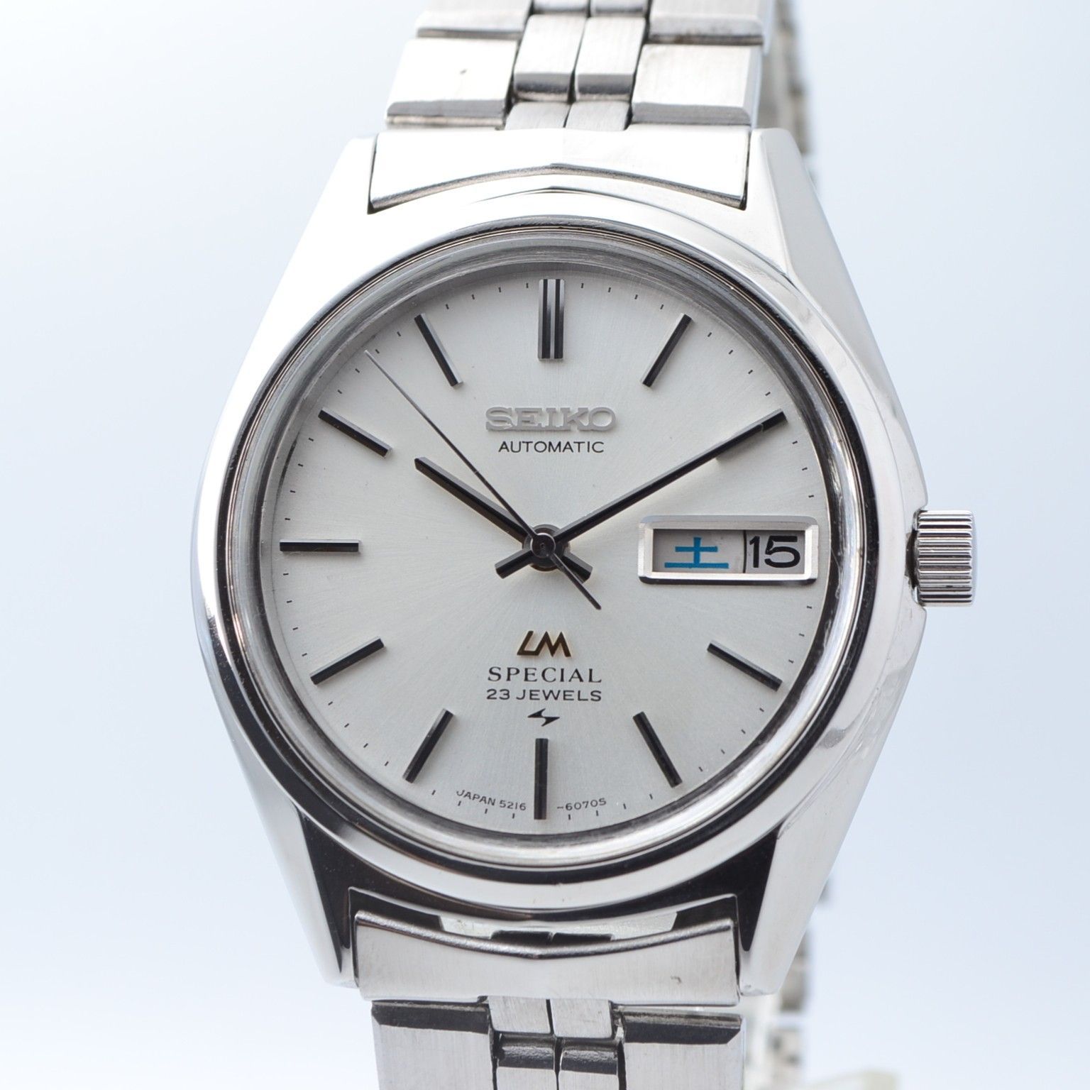 OH済 SEIKO ロードマチックスペシャル ゴールドロゴ