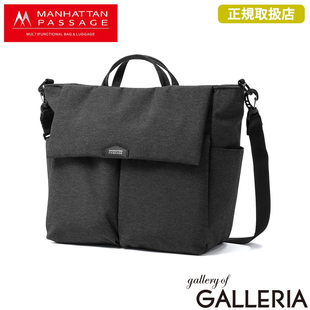 【正規取扱店】 マンハッタンパッセージ ショルダーバッグ メンズ レディース 大きめ ブランド MANHATTAN PASSAGE A4 13L エスト 3.1 フラップ 5705 チャコールグレー