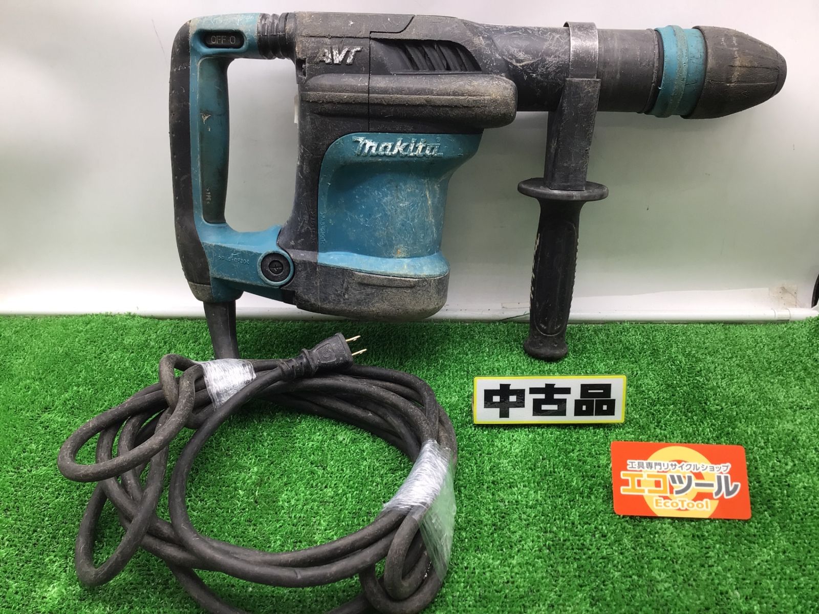【中古品】Makita/マキタ HM0871C ☆ 電動ハンマ SDSマックス [IT_LAUKG][笠寺][M04] 15,862円