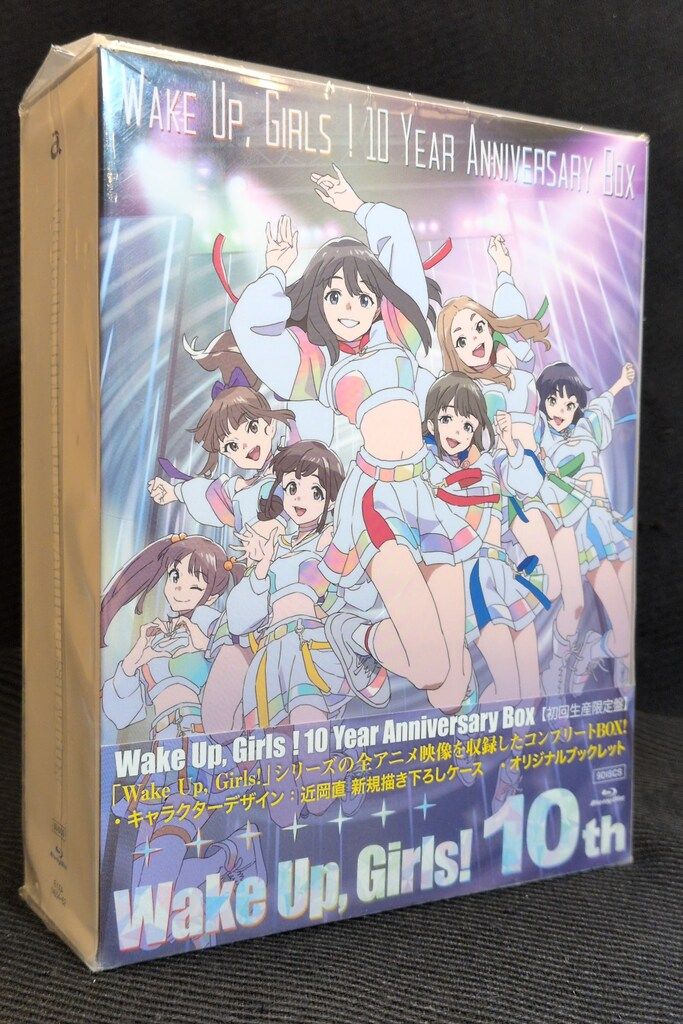 アニメBlu-ray 初回) Wake Up,Girls! 10 Year Anniversary Box