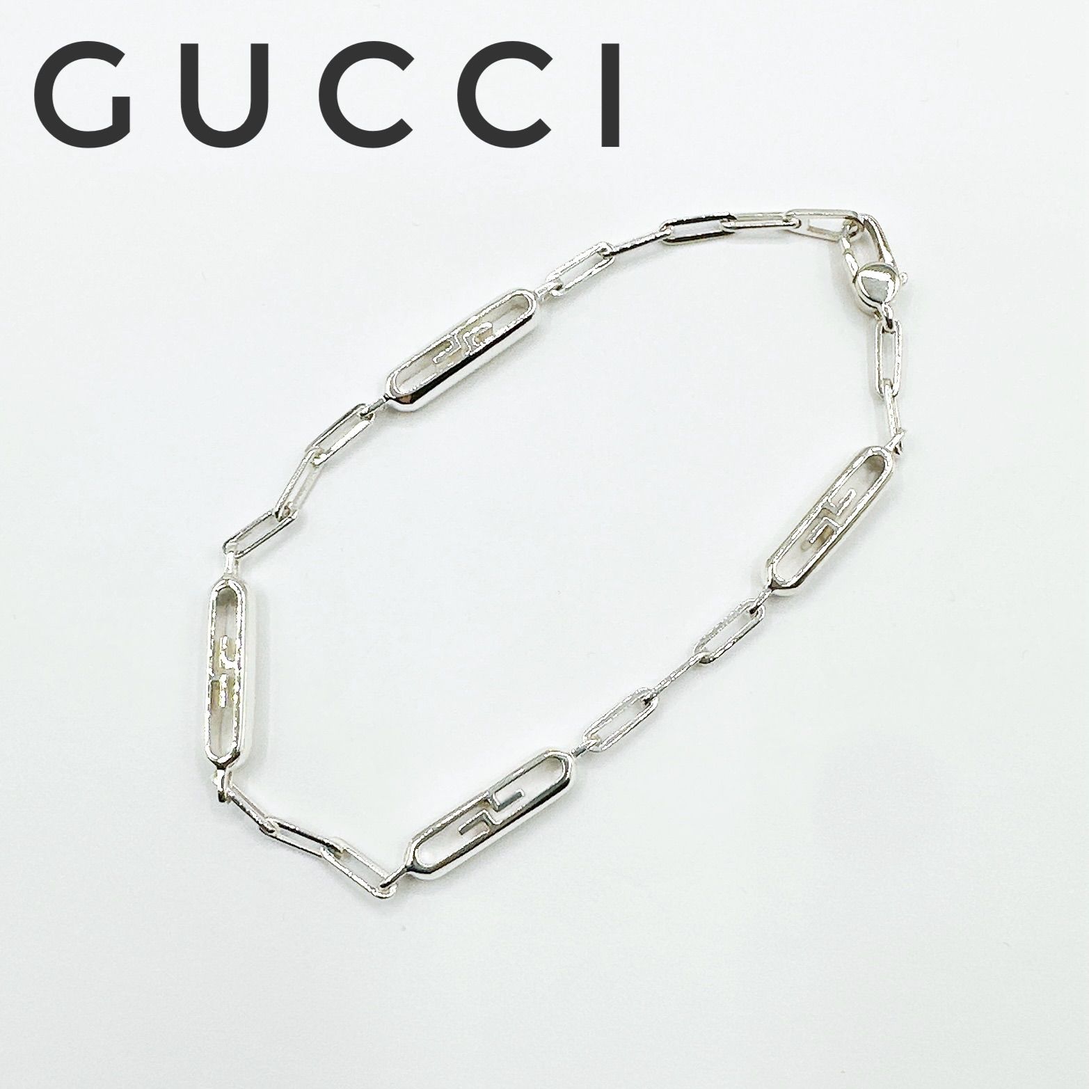 人気?GUCCI オーバル GG シルバー ブレスレット 18 約18㎝ Y