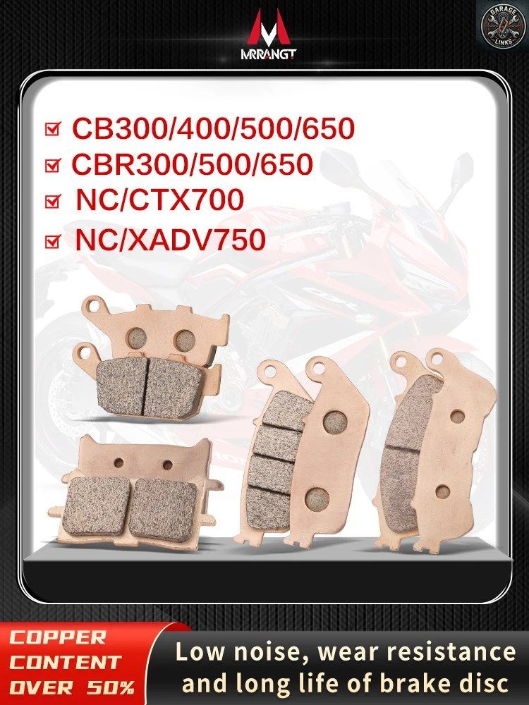 モーターサイクル用焼結ブレーキパッド ホンダ CB400/500/650R/F/X CBR650/300 NC/XADV750S/700 CB650R XADV750 CBR650R