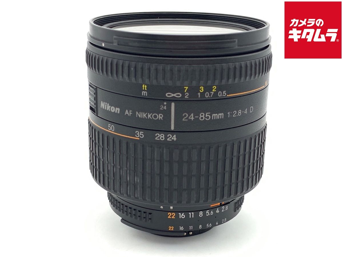 【中古】 【並品】 ニコン Ai AF Zoom-Nikkor 24-85mm F2.8-4D(IF)
