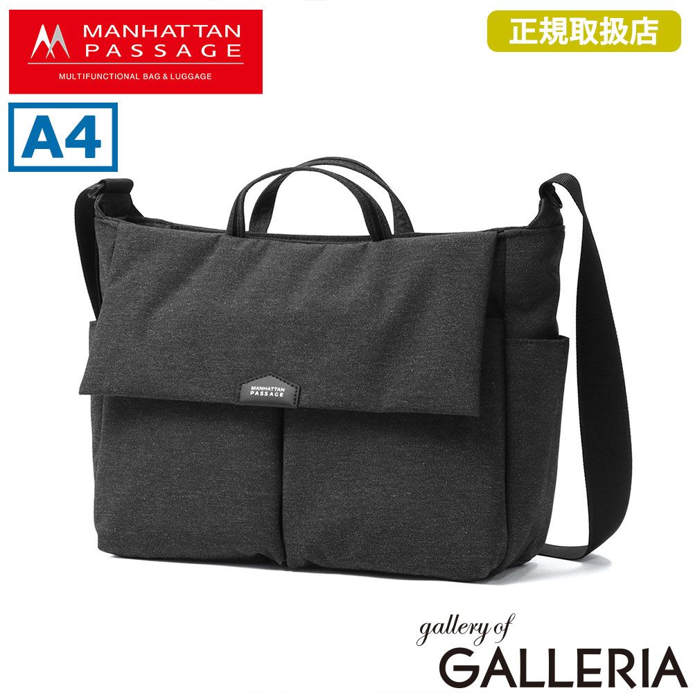 【正規取扱店】 マンハッタンパッセージ ショルダーバッグ メンズ レディース ブランド MANHATTAN PASSAGE ショルダー バッグ A4 9L エスト 3.1 フラップ 5706 チャコールグレー