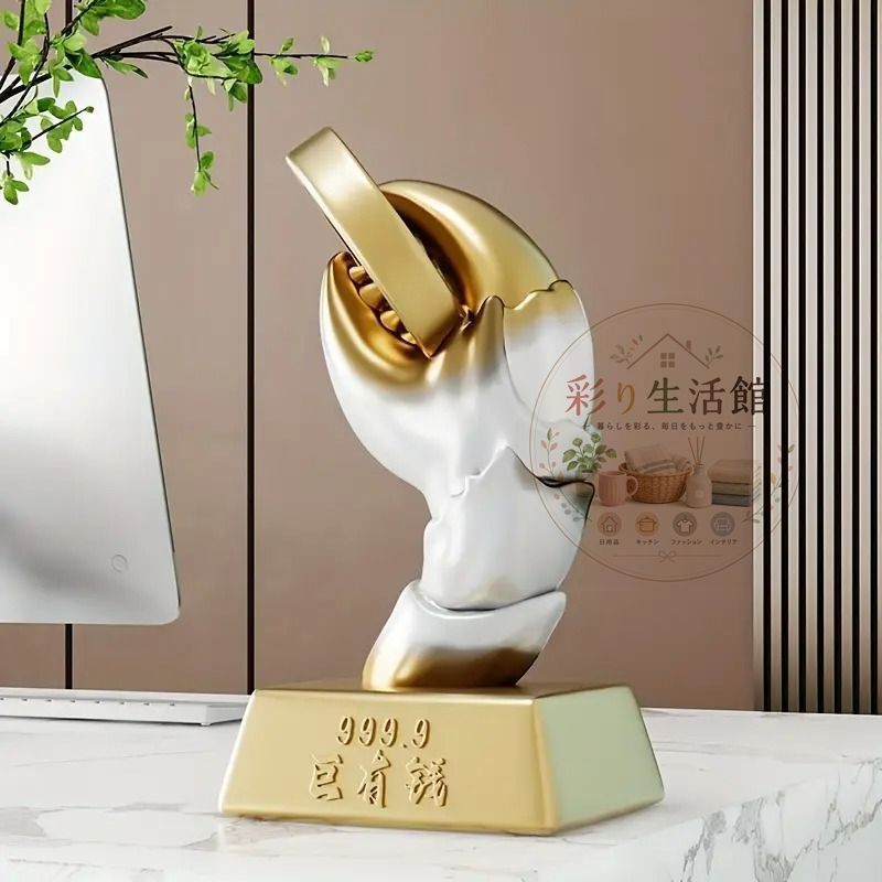 オブジェ オーナメント 置物 装飾品 巨大クランプ ペンチ 爪 抽象アート 現代アート 金運 財運 開運 開店祝い 新築祝い お洒落 かっこいい スタイリッシュ ライトラグジュアリー 玄関 リビングル 6,902円