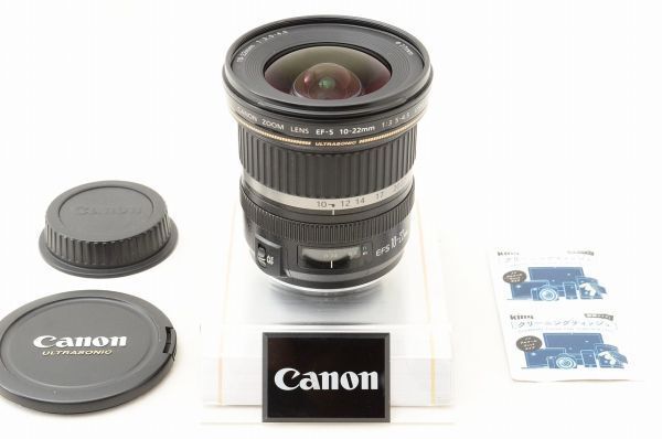 ☆美品☆ Canon キャノン EF-S 10-22mm F3.5-4.5 USM ♯26081606