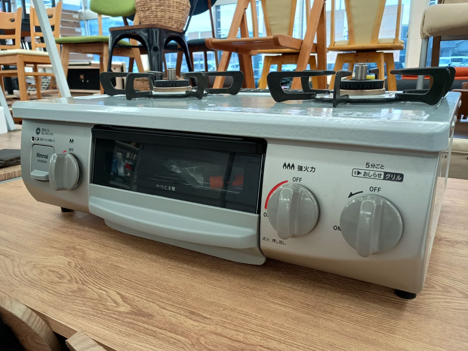 ★リユースのサカイ春日部店★ Rinnai リンナイ ガステーブル LPガス用 RT35NJH 24年製 管理0821-01