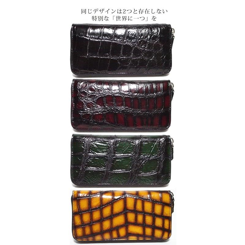[ベルクート] ブルーグリーン クロコダイル 長財布 メンズ レディース 本物 財布 本革 本皮 レザー ワニ革 ワニ皮 鰐革 鰐皮 クロコ ラウンドファスナー ラウンドジップ ブランド 長サイフ 薄い 薄型 大容量 ブランド 人気 1141281-F-349