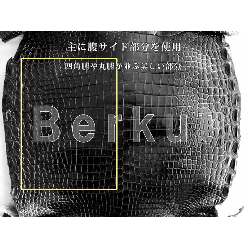 [ベルクート] ブルーグリーン クロコダイル 長財布 メンズ レディース 本物 財布 本革 本皮 レザー ワニ革 ワニ皮 鰐革 鰐皮 クロコ ラウンドファスナー ラウンドジップ ブランド 長サイフ 薄い 薄型 大容量 ブランド 人気 1141281-F-349