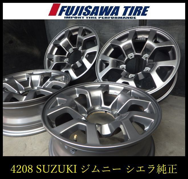 【4208】F送料無料▲スズキ SUZUKI ジムニー シエラ純正▲15x5.5J 5穴 139.7+5▲4本 28,600円