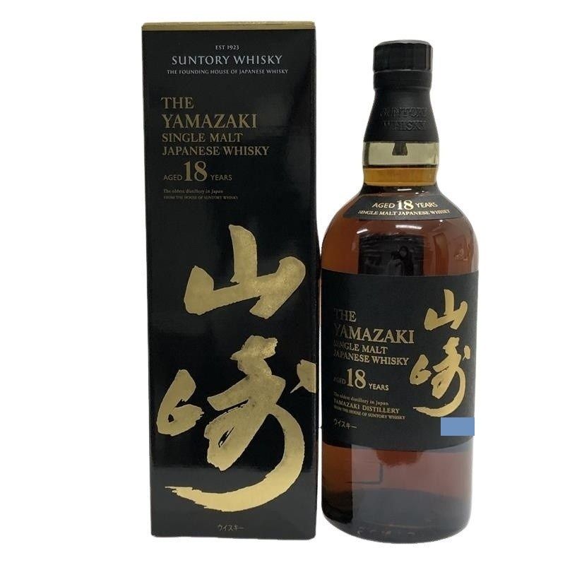 山崎18年シングルモルト 700ml 箱付【新品未開栓】 - メルカリ