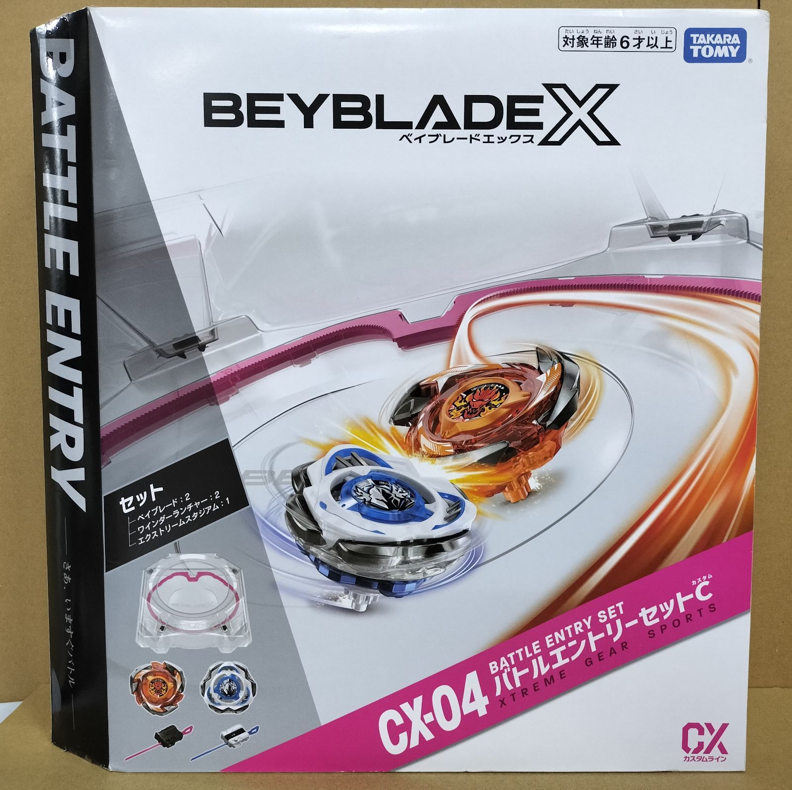 H882113 【新品未開封】CX-04 バトルエントリーセットC ベイブレードX