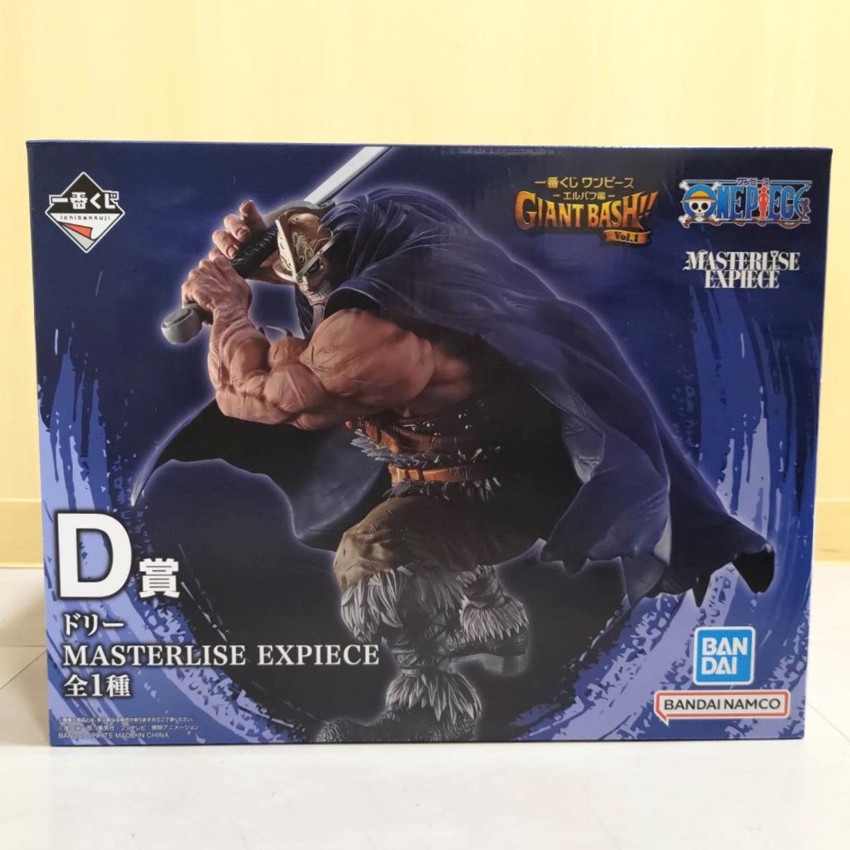 め*ね様 一番くじ ワンピース D賞 ドリー MASTERLISE EXPIEC ☆一番くじ ワンピース エルバフ編 GIANT BASH!! vol1 D賞 ドリー