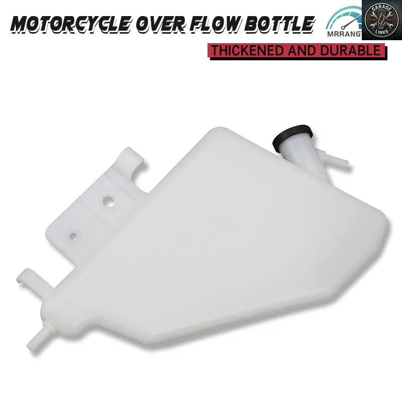 GSXR600/750/1000 2005-2016 K5 K6 K7 K8 K9 K11 オートバイ用ラジエーター冷却水オーバーフローリザーバータンククーラー